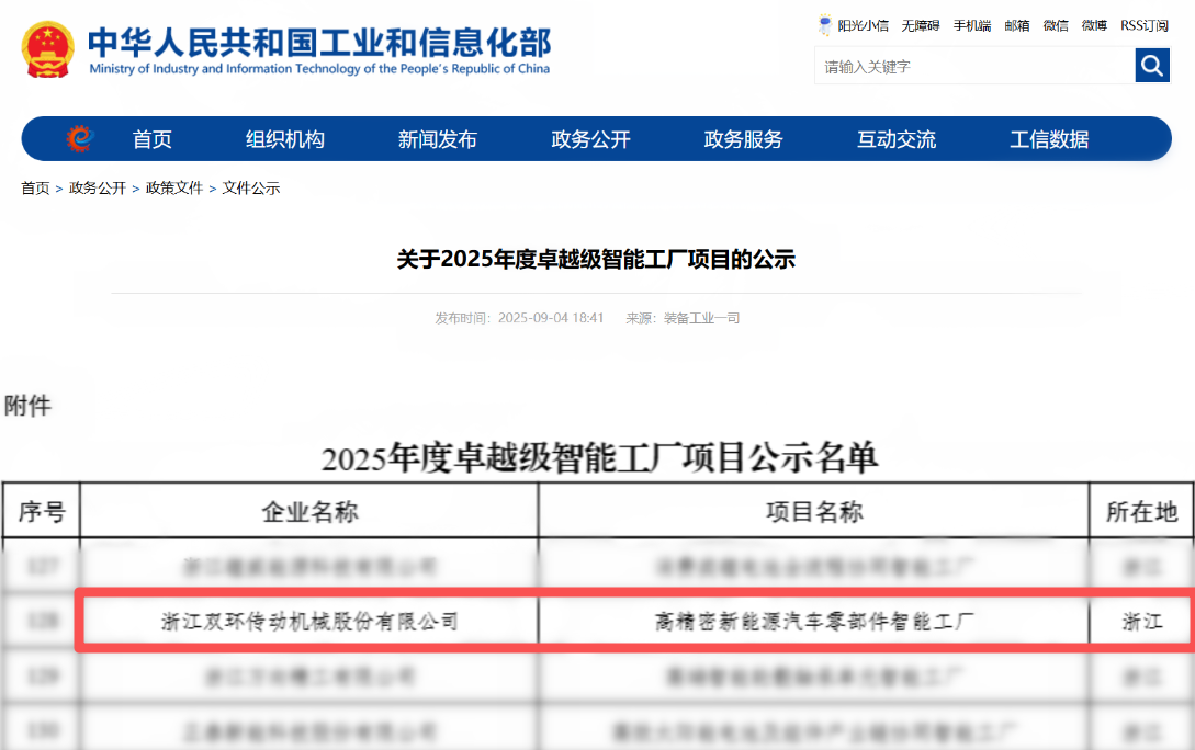 修图.png